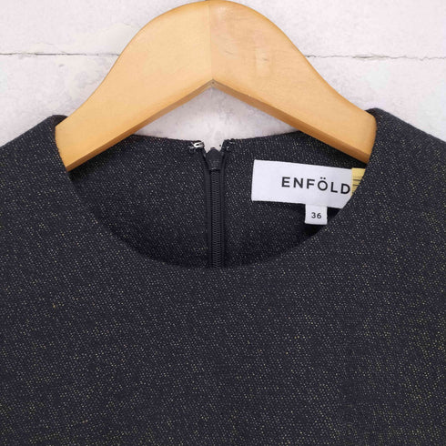 エンフォルド ENFOLD ウールリブニットスリーブ切替アシンメトリーワンピース レディース 36