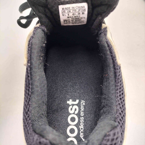アディダス adidas Supernova Glide 6 スーパーノヴァ グライド スニーカー メンズ JPN:27.5