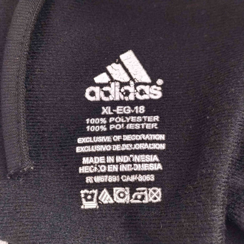 アディダス adidas サイドライン トラックジャケット メンズ