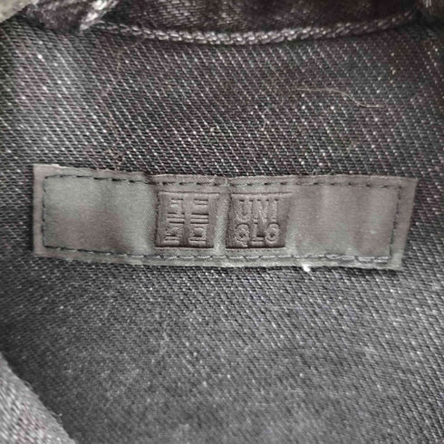 ユニクロ UNIQLO 1ST ブラックデニムジャケット メンズ JPN:S