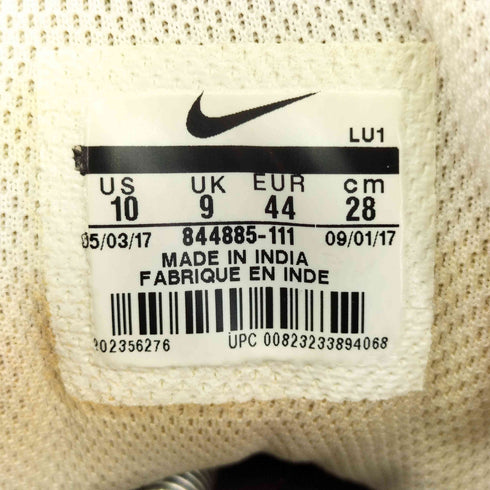 ナイキ NIKE COURT BOROUGH MID SL コートバーロウミッド メンズ JPN:28