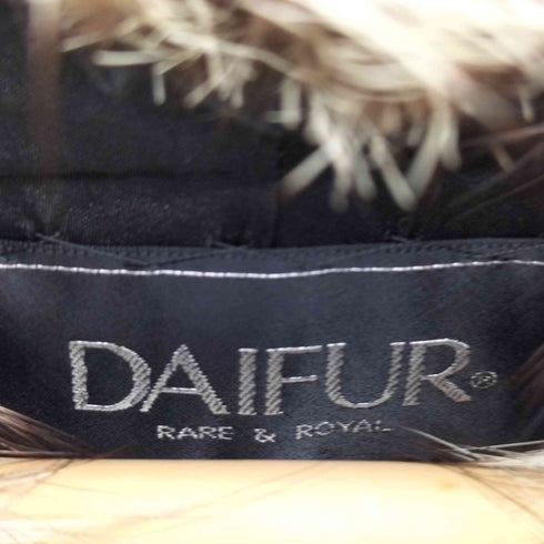 DAIFUR ファー ロング コート レディース 7