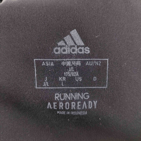 アディダス adidas アディゼロ 2-IN1 ショーツ パンツ メンズ JPN:L