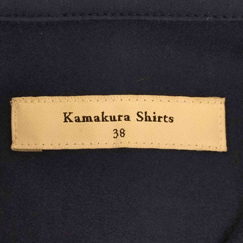 カマクラシャツ 鎌倉シャツ Washable Suede Safari Shirt レディース JPN:38