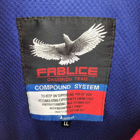 ファブリス fablice クレイジーパターン 比翼 ジップアップ ナイロンジャケット スキーウェア メンズ LL