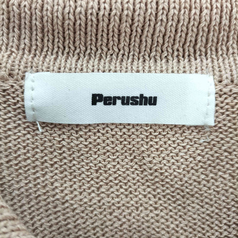 ペルーシュ Perushu ロゴ 刺繍 ストライプ レーヨン ナイロン コットン ニット ポロシャツ メンズ import:M