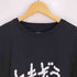 グラニフ graniph キャラクタープリント Tシャツ メンズ JPN:XL