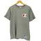 チャンピオン Champion ビッグロゴ Tシャツ メンズ JPN:XL