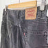 リーバイス Levis 505 ボタン裏 977 刻印 ジップフライ ブラック デニム パンツ メンズ W:34 L:30
