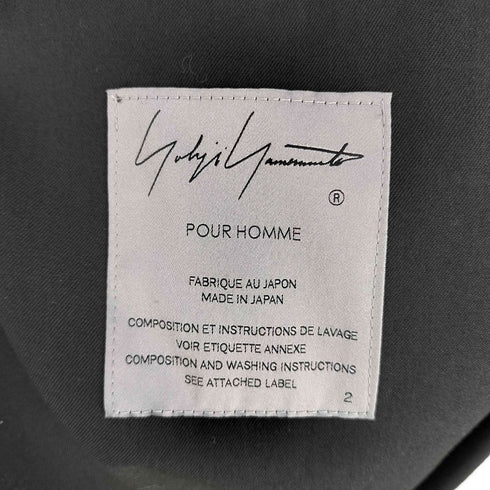 ヨウジヤマモトプールオム Yohji Yamamoto POUR HOMME 24AW WOOL GABARDINE SMOOTH COAT ウール ギャバジン スムース コート メンズ JPN:2