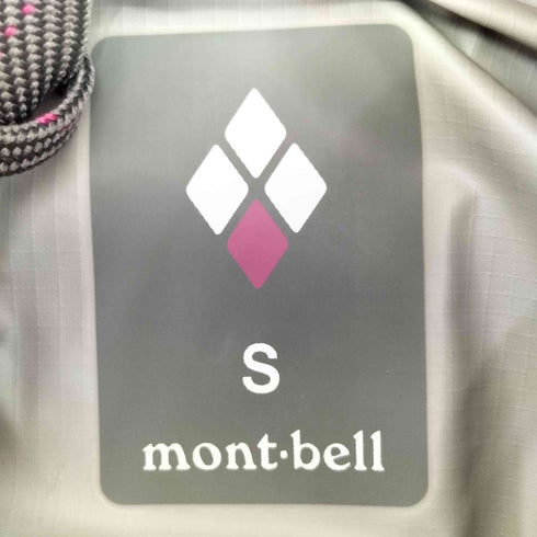モンベル mont bell ハイドロブリーズ レインウェア 上下 セットアップ レディース 上下S