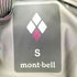 モンベル mont bell ハイドロブリーズ レインウェア 上下 セットアップ レディース 上下S