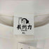 ドライブプリント Tシャツ メンズ JPN:XL