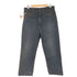 カーハート Carhartt Flame Resistant Denim Pants メンズ 33/36