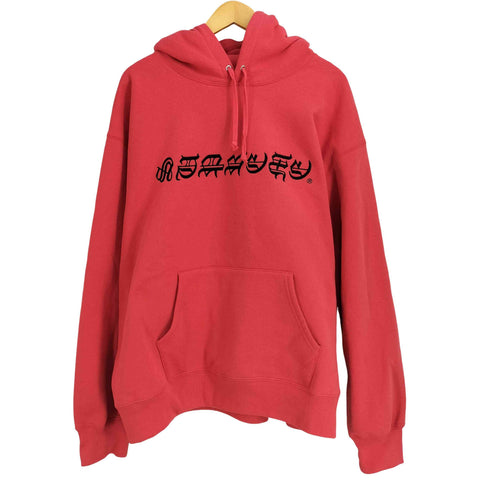 シュプリーム Supreme 25ss Blackletter Hooded Sweatshirt メンズ import:XL