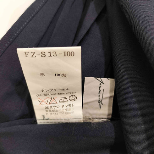 ヨウジヤマモトファム Yohji Yamamoto FEMME 90-00S ウールギャバ ギャザー ロングラップスカート レディース JPN:3