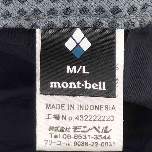 モンベル mont bell O.D.キャップ メンズ M/L