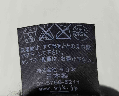 ダブルジェイケイ wjk y2k jersey bucket hat メンズ FREE