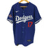 ナイキ NIKE 2024 ワールドシリーズ WORLD SERIES HOME LIMITED PLAYER COOL BASE JERSEY メンズ 44