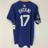ナイキ NIKE 2024 ワールドシリーズ WORLD SERIES HOME LIMITED PLAYER COOL BASE JERSEY メンズ 44