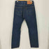 リーバイス Levis 501ストレートデニムパンツ メンズ W28L32