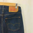 リーバイス Levis 501ストレートデニムパンツ メンズ W28L32