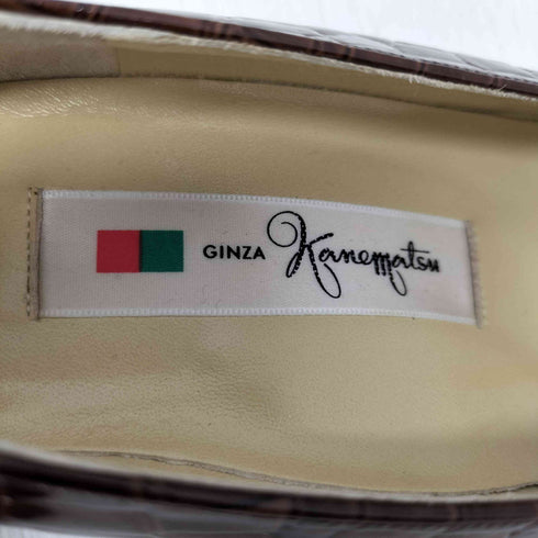 ギンザカネマツ 銀座かねまつ GINZA kanematsu フェイククロコレザー パンプス レディース JPN:22.5