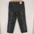バリー BALLY Patterned Recycled Nylon Trousers メンズ 44