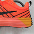 ナイキ NIKE LUNAR ROAM ハイパークリムゾン メンズ JPN:25