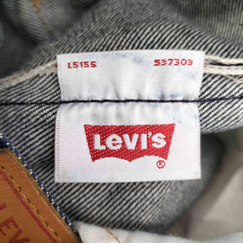 リーバイス Levis 501 ジップフライデニムパンツ メンズ 32×32