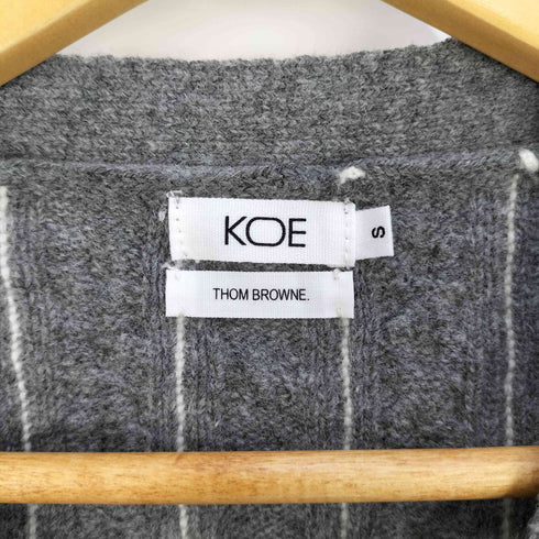 トムブラウン THOM BROWNE ストライプ ウールナイロン カーディガン メンズ JPN:S
