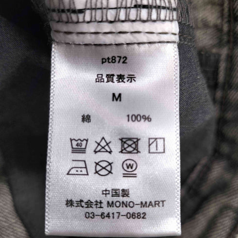 Alfred Alex ケミカル ヴィンテージ メイク タック ワイド テーパード ハイウエスト デニム パンツ/ダメージ加工 メンズ JPN:M