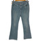 リーバイス Levis 白タブ ボタン裏刻印3 42TALON 646-1512 コーデュロイフレアパンツ メンズ W32 L31