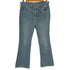 リーバイス Levis 白タブ ボタン裏刻印3 42TALON 646-1512 コーデュロイフレアパンツ メンズ W32 L31
