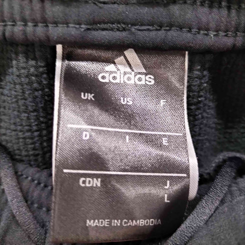 アディダス adidas ウインドパンツ M4Tウルトラウォーム撥水パンツ メンズ JPN:L