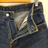 リーバイス Levis 517 ジップアップ ストレートデニムパンツ メンズ w30