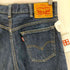 リーバイス Levis 517 ジップアップ ストレートデニムパンツ メンズ w30