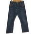 リーバイス Levis メキシコ製 517 ブーツカットデニムパンツ メンズ w30