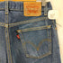 リーバイス Levis メキシコ製 517 ブーツカットデニムパンツ メンズ w30
