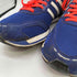 アディダス adidas adizero takumi sen boost メンズ JPN:26