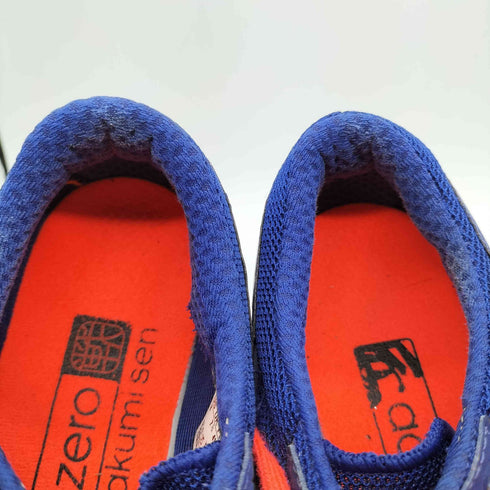 アディダス adidas adizero takumi sen boost メンズ JPN:26