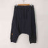 メルシーボークー mercibeaucoup スウェットサルエルパンツ レディース 3