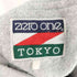 ZERO ONE TOKYO ナイロンアノラックジャケット メンズ JPN:M