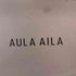 アウラアイラ AULA AILA vibramソール 厚底サイドゴアブーツ レディース