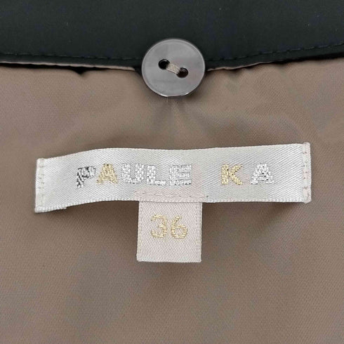 ポールカ PAULE KA ベルト付き 丸襟ステンカラーコート レディース 36