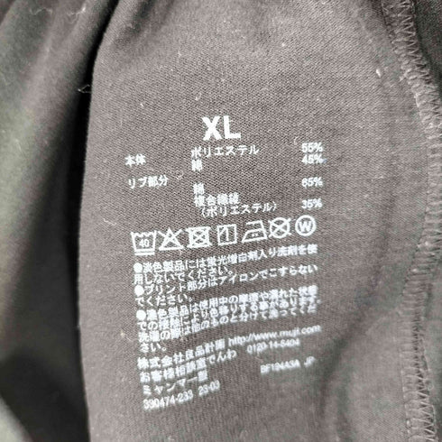 ムジラボ MUJI labo クルーネックTシャツ メンズ JPN:XL