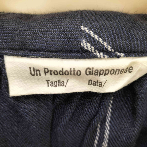 アルテポーベラ ARTE POVERA un prodotto giapponese Linen Gather Pullover リネン ギャザー プルオーバー スモック レディース