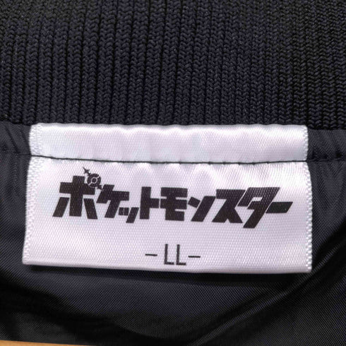 キャラクター刺繍スカジャン メンズ LL