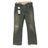 ギャップ Gap STRAIGHT FIT ブラックダメージデニム メンズ 33×30
