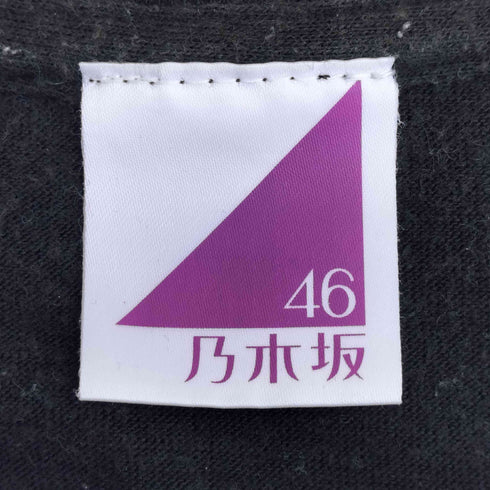 女性アイドルグループ 夏のFree&Easy 個別Tシャツ メンズ JPN:L